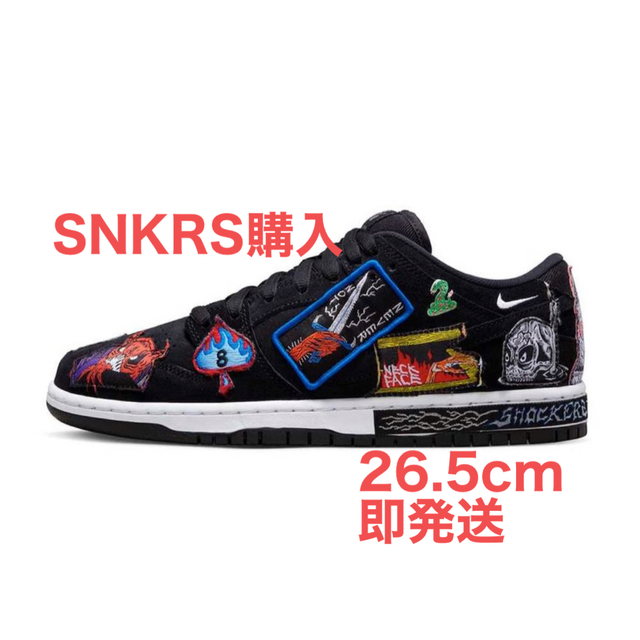 NIKE(ナイキ)のNike SB Dunk Low ネックフェイス ナイキ SB ダンク ロー  メンズの靴/シューズ(スニーカー)の商品写真