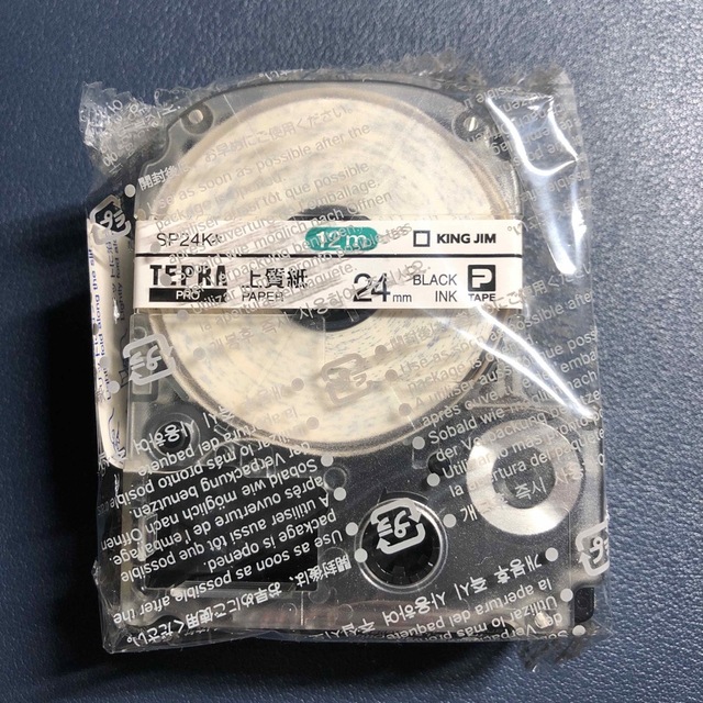 キングジム - テプラ・プロ テープカートリッジ 上質紙ラベル 白 24mm