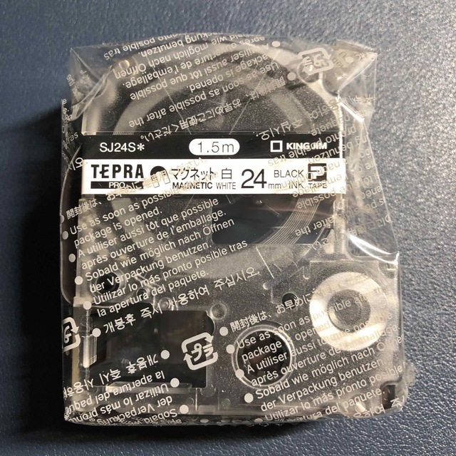 テプラ・プロ テープカートリッジ マグネットテープ 卸売 白 24mm SJ24S(1