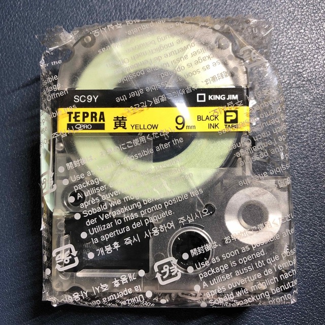 キングジム(キングジム)のテプラ・プロ テープカートリッジ カラーラベル パステル 黄 9mm SC9Y( インテリア/住まい/日用品のオフィス用品(OA機器)の商品写真