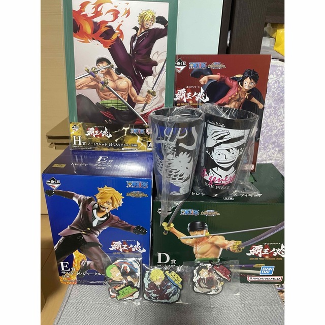 3体セット覇王ノ兆 トレジャークルーズ C賞D賞E賞 タンブラー
