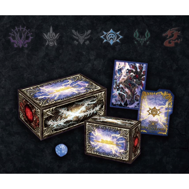 遊戯王 シークレットユーティリティボックス 3箱 訳あり品 エンタメ/ホビーのトレーディングカード(Box/デッキ/パック)の商品写真