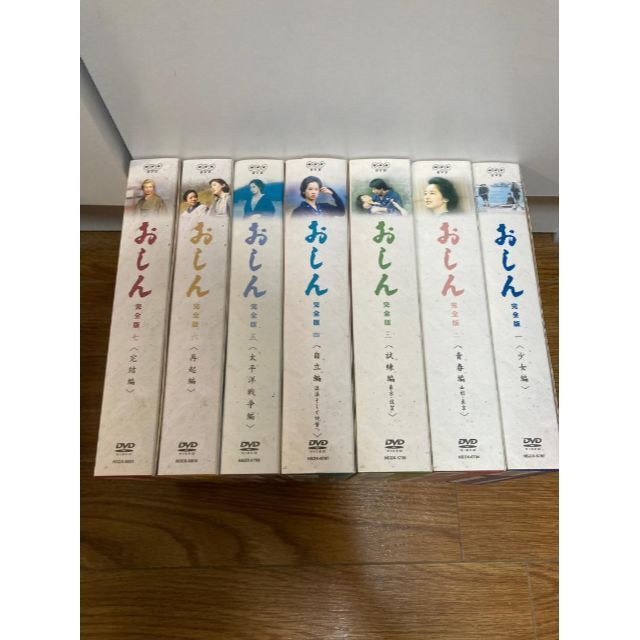 人気商品!】 全巻セットDVD メイちゃんの執事 5枚セット 第1話〜第10 ... 全巻セットDVD▼メイちゃんの執事(5枚セット)第1話~第10話 最終▽レンタル落ち
