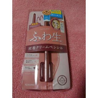 イセハン(伊勢半)のキスミーヒロインメイクソフトディファインクリームペンシル51ピンクモカ(アイライナー)