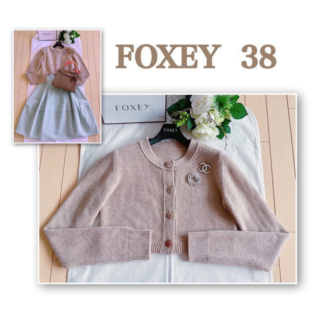 FOXEY  2019年コンパクトカシミヤカーディガン38 極美品　Rene