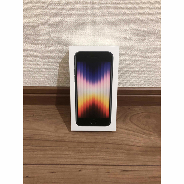 新品未使用品　iPhoneSE 第3世代 64GB ミッドナイト