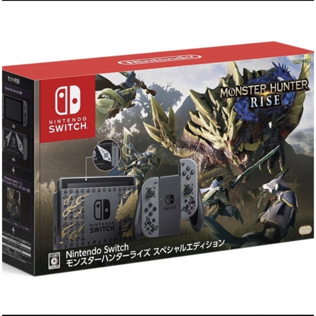 新品未使用品 任天堂 switch