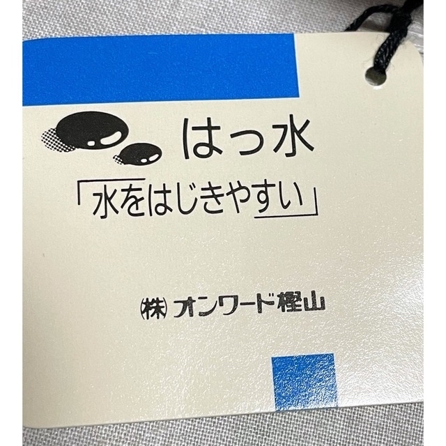 オンワード樫山　着物用　撥水雨コート レディースの水着/浴衣(着物)の商品写真