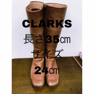 クラークス(Clarks)のクラークス　ロングブーツ(ブーツ)