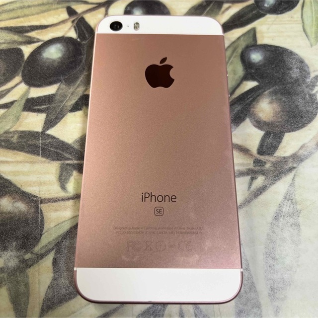 iPhone(アイフォーン)のiPhone SE Rose Gold 32 GB SIMフリー スマホ/家電/カメラのスマートフォン/携帯電話(スマートフォン本体)の商品写真