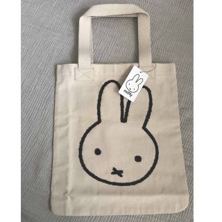 ミッフィー(miffy)のmiffy ミッフィー さがら刺繍A4トートバック　うさぎ　干支　卯(トートバッグ)