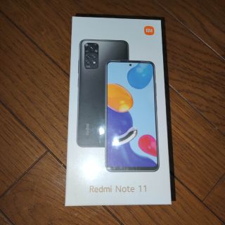 アンドロイド(ANDROID)のXiaomi Redmi Note 11 スターブルー　未開封　新品(スマートフォン本体)