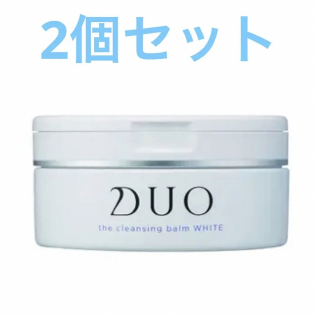 D.U.O. ザ クレンジングバーム ホワイト  90g 2個