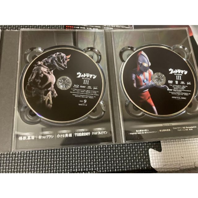 ウルトラマン Blu-ray BOX 1〜3〈4枚組〉