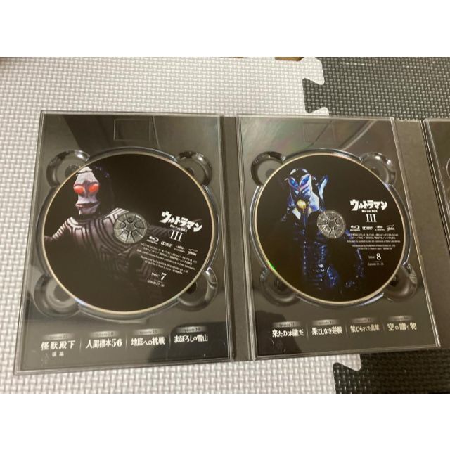 ウルトラマン Blu-ray BOX 1〜3〈4枚組〉