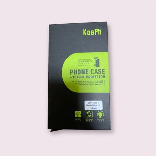 Case+Glass iPhone12 Pro 6.1(保護フィルム)