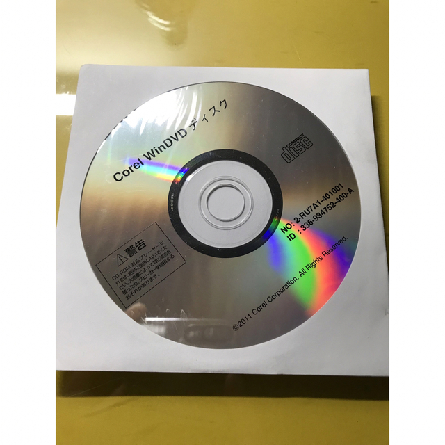 Corel WinDVD @未開封新品@ スマホ/家電/カメラのPC/タブレット(その他)の商品写真