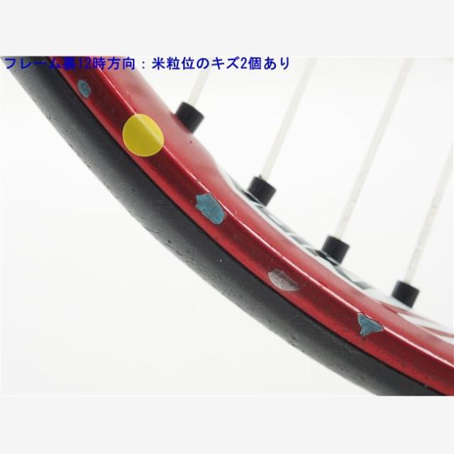 テニスラケット フォルクル オーガニクス スーパーG8 300g 2014年モデル【多数グロメット割れ有り】 (G2)VOLKL ORGANIX SUPER G8 300g 2014