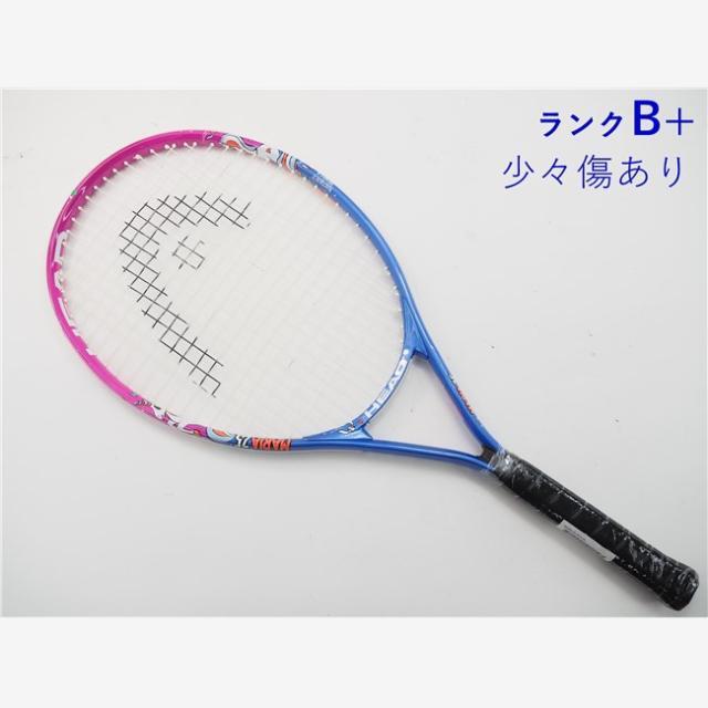 テニスラケット ヘッド マリア 25 2018年モデル【ジュニア用ラケット】 (G0)HEAD MARIA 25 2018
