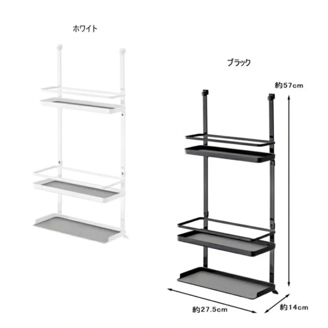 山善(ヤマゼン)のtowerレンジフード調味料ラック インテリア/住まい/日用品の収納家具(キッチン収納)の商品写真