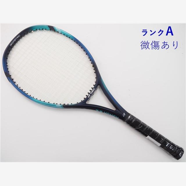 テニスラケット ヨネックス イーゾーン 100 FR 2022年モデル (G2)YONEX EZONE 100 FR 2022