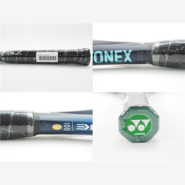 テニスラケット ヨネックス イーゾーン 100 FR 2022年モデル (G2)YONEX EZONE 100 FR 2022 2