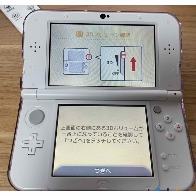 new 3dsll 本体　ホワイト