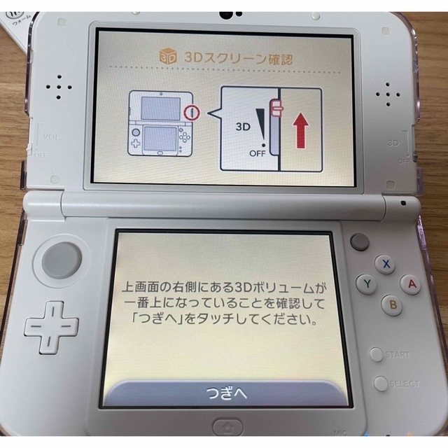 new 3dsll 本体　ホワイト