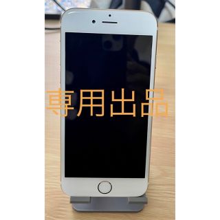 アイフォーン(iPhone)の【完動品】iPhone 6 ゴールド 16GB(スマートフォン本体)