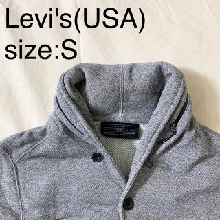 リーバイス(Levi's)のLevi's(USA)ビンテージスウェットコーチジャケット(ブルゾン)