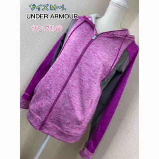 アンダーアーマー(UNDER ARMOUR)の希少＆美品☆  UNDER ARMOUR パーカー/ジャージ(パーカー)