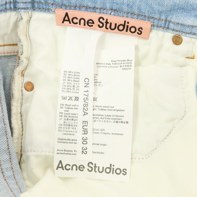 Acne Studios(アクネストゥディオズ)の【中古】アクネストゥディオズ ACNE STUDIOS 加工 ストレッチデニムパンツ【サイズ30】【メンズ】 メンズのパンツ(デニム/ジーンズ)の商品写真