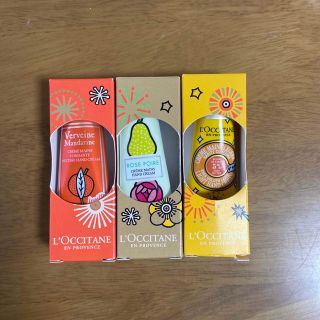 ロクシタン(L'OCCITANE)の新品未使用ロクシタン　ハンドクリーム　2022(ハンドクリーム)