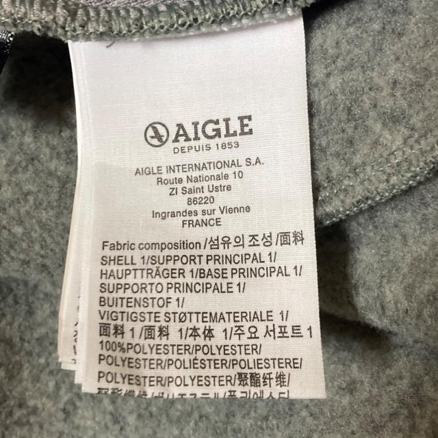AIGLE(エーグル)のエーグル ブルゾン サイズS メンズ - メンズのジャケット/アウター(ブルゾン)の商品写真