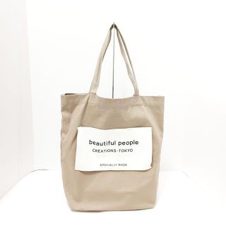 ビューティフルピープル(beautiful people)のビューティフルピープル トートバッグ -(トートバッグ)