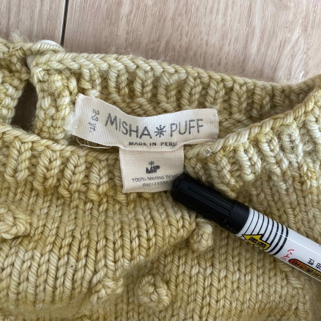 misha&puff popcorn sweater winter wheat 4