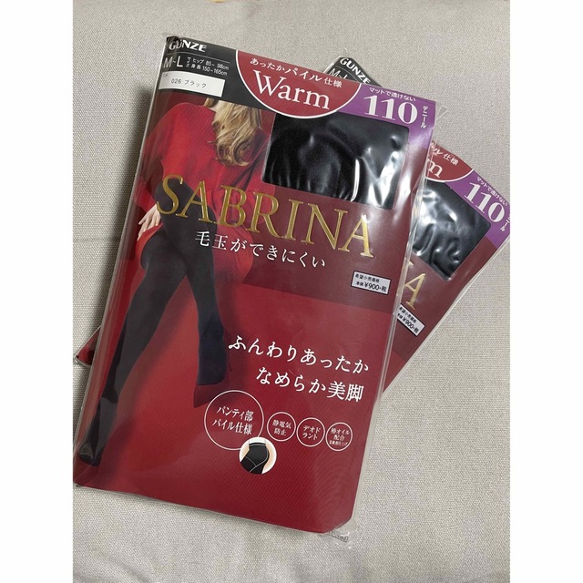 Sabrina(サブリナ)の☆サブリナ☆GUNZEＷa r m あったかパイル仕様110デニール レディースのレッグウェア(タイツ/ストッキング)の商品写真