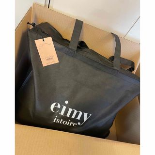 正規品はそれなりの価格 eimy♡2021夏 happy bag M 抜き取りなし! www