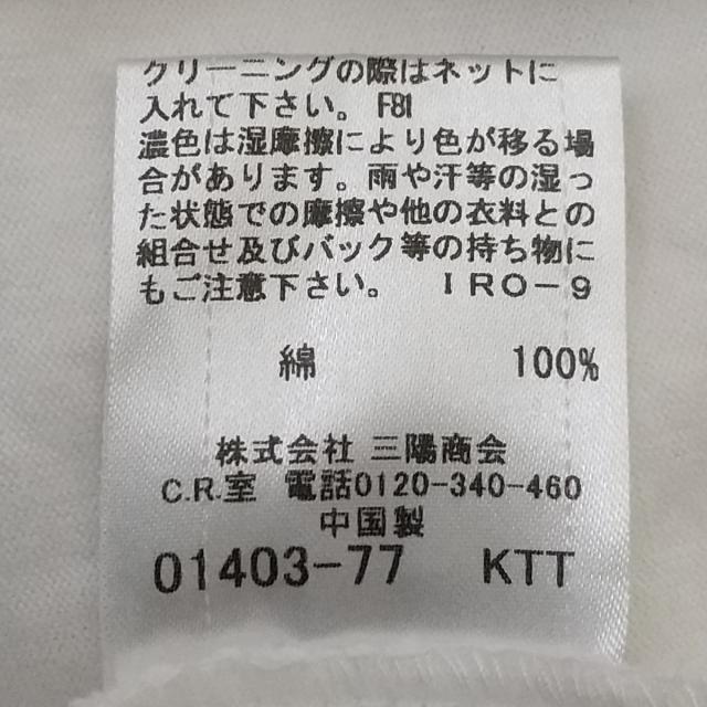 BURBERRY BLUE LABEL(バーバリーブルーレーベル)のバーバリーブルーレーベル 半袖Tシャツ 38 レディースのトップス(Tシャツ(半袖/袖なし))の商品写真