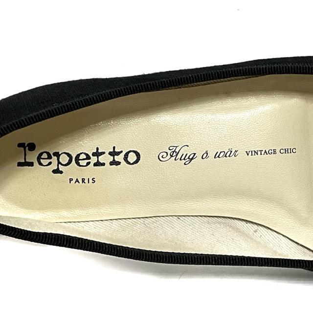 repetto(レペット)のレペット フラットシューズ 37 レディース レディースの靴/シューズ(その他)の商品写真