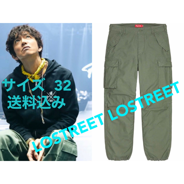 キムタク着用】Supreme Cargo Pant サイズ30-