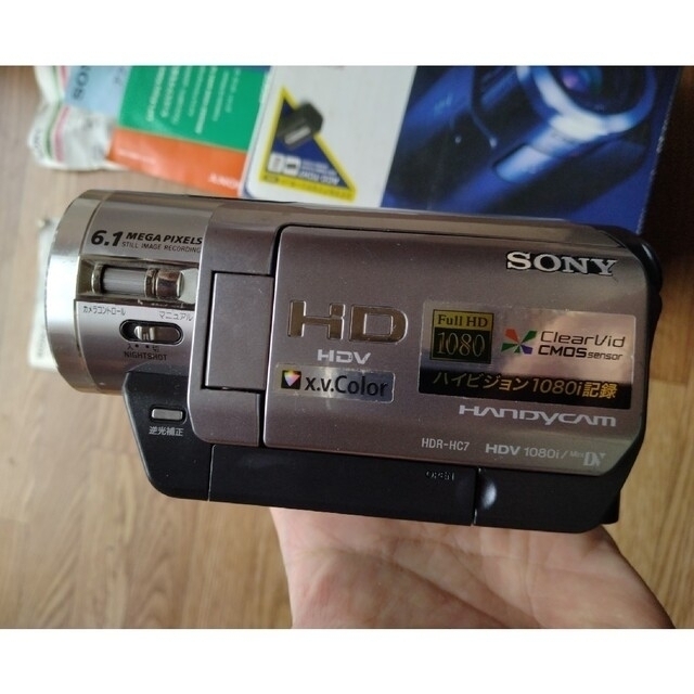 SONY(ソニー)の【美品】SONY HDR-HC7 スマホ/家電/カメラのカメラ(ビデオカメラ)の商品写真