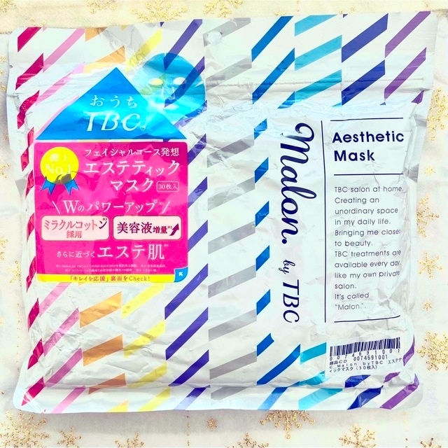 TBC エステティックマスク 30枚入 コスメ/美容のスキンケア/基礎化粧品(パック/フェイスマスク)の商品写真