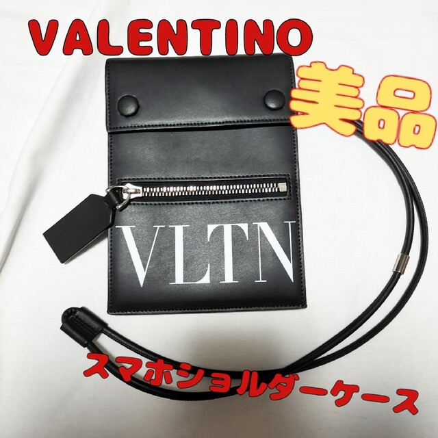 GIANNI VALENTINO(ジャンニバレンチノ)の★SALE★VALENTINOのスマホショルダーケース レディースのバッグ(ショルダーバッグ)の商品写真