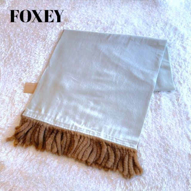 未使用タグ付き フォクシー カシミヤ100% マフラー ミンク ミント