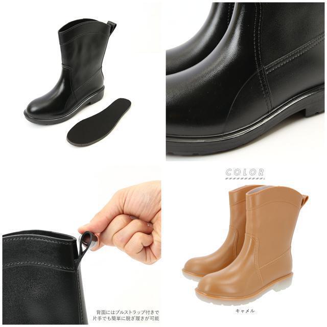【並行輸入】レインブーツ krains300 レディースの靴/シューズ(レインブーツ/長靴)の商品写真