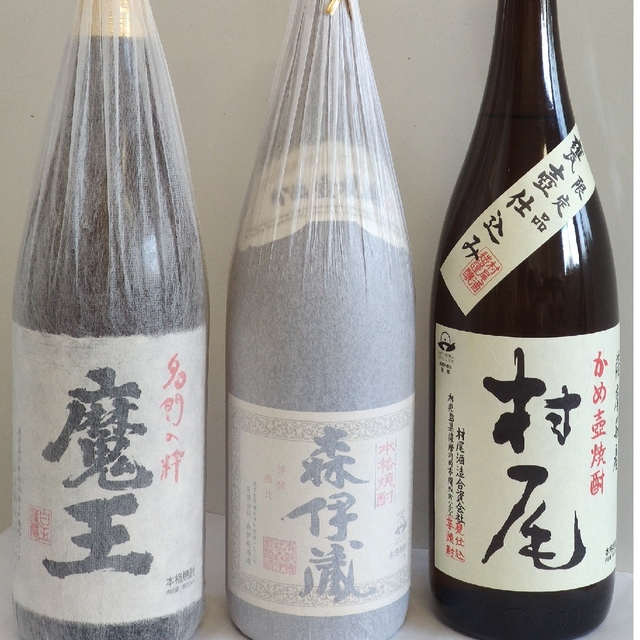 森伊蔵 魔王 村尾 飲み比べ本格焼酎3本セット酒 - www