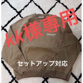 フィアオブゴッド(FEAR OF GOD)のkk様専用 新品 FOG ESSENTIALS クルーネック エッセンシャルズ(スウェット)