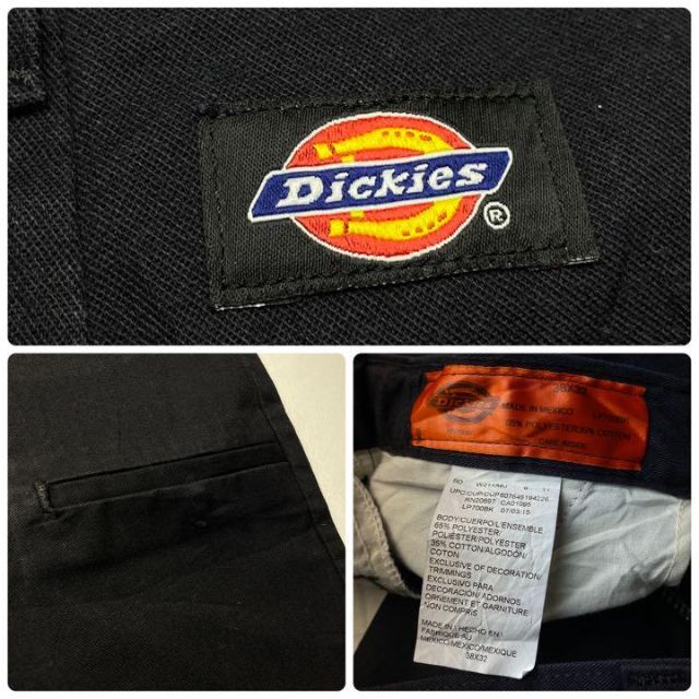 Dickies(ディッキーズ)のディッキーズw38ワークパンツ黒ブラック古着ワイドチノパンツオーバーサイズメンズ メンズのパンツ(ワークパンツ/カーゴパンツ)の商品写真