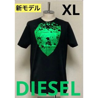 ディーゼル(DIESEL)の洗練されたデザイン　DIESEL　T-DIEGOR-G11　XL　新モデル(Tシャツ/カットソー(半袖/袖なし))